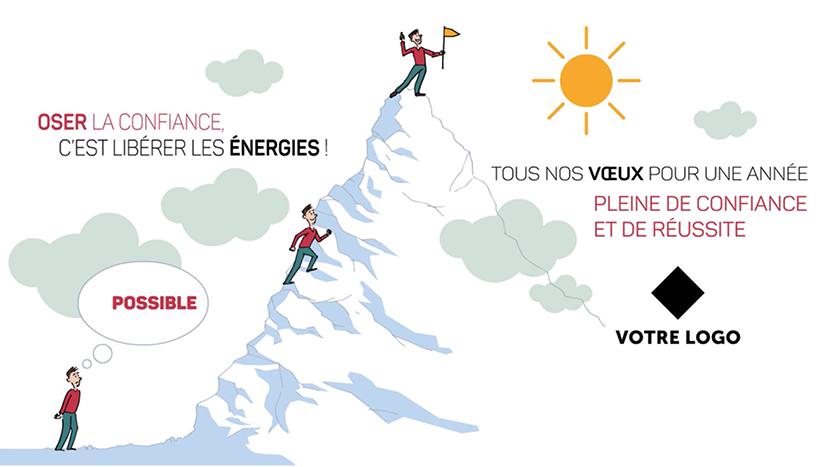 ST47 carte vœux nouvel an